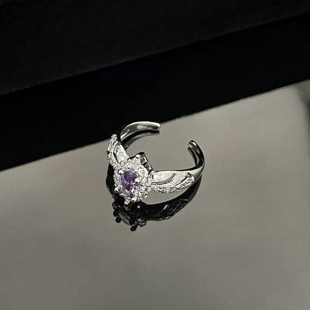 Oval Ring Adjustable - TRSH